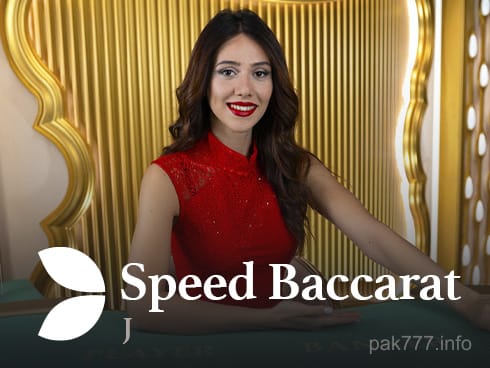 Speed Baccarat J