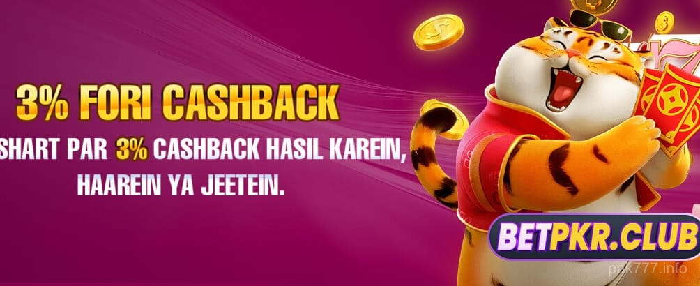 Big Win Celebration Event